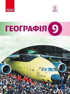 обкладинка