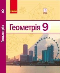 обкладинка