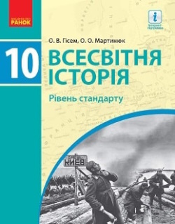 обкладинка