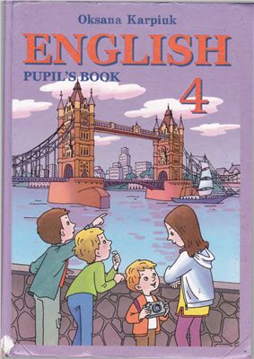 обкладинка