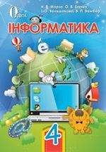 обкладинка
